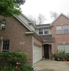 4114 Bissonnet St, Houston TX  77005-1914 exterior