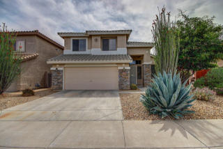 2109 Electra Ln, Phoenix, AZ 85024-8610