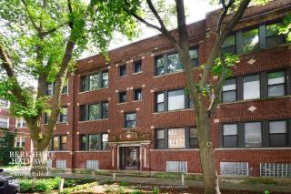 1515 Arthur Ave, Chicago IL  60626-4902 exterior