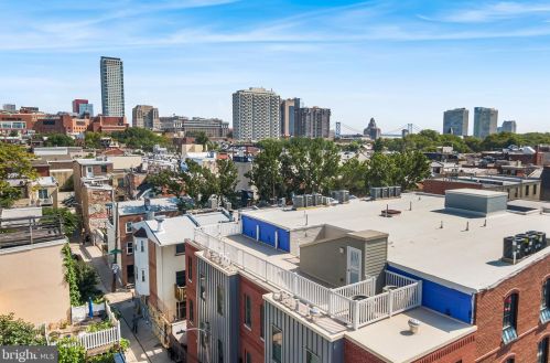 833 Bainbridge St, Philadelphia PA  19147-2009 exterior