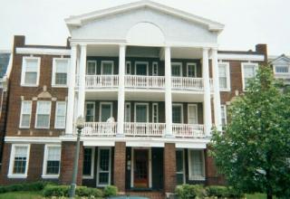 7 Boulevard, Richmond VA  23220-4359 exterior