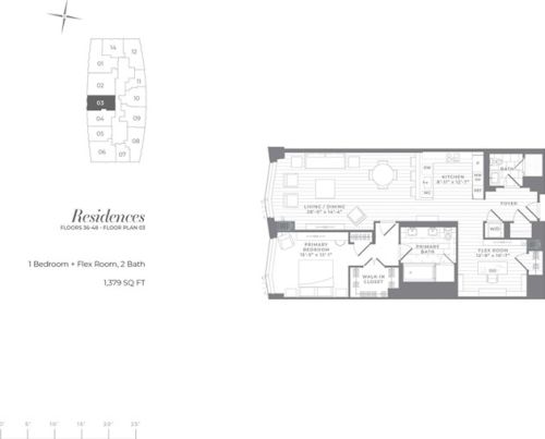 240 Devonshire St, Boston MA exterior