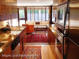 1231 118th St, Seattle WA  98146-2620 exterior