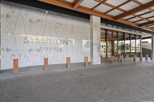 888 Kapiolani Blvd, Honolulu HI 96813-5210 exterior