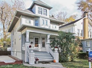 4105 Leclaire Ave, Chicago IL  60638-5747 exterior