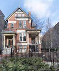 626 Arlington Pl, Chicago IL  60614-2612 exterior