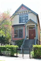 1215 Montana St, Chicago IL  60614-2007 exterior