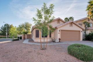 1087 Saguaro St, Chandler AZ  85224-4069 exterior