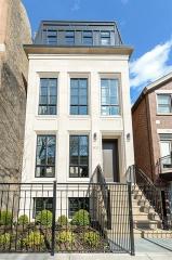 1823 Bissell St, Chicago IL  60614-5012 exterior