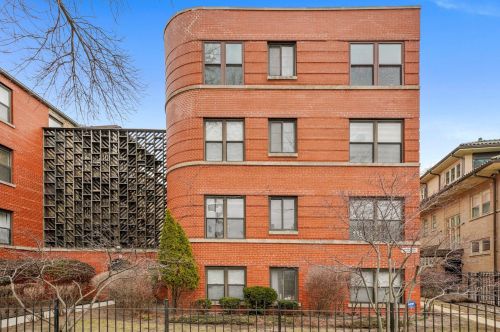 7425 Sheridan Rd, Chicago, IL 60626-2011