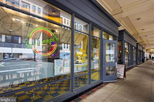 12204 Braxfield Ct, Rockville MD 20852-2044 exterior