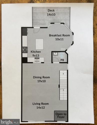 6940 Lerwick Ct, Alexandria VA  22315-5717 exterior