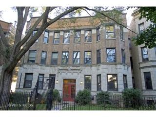 4739 Kenmore Ave, Chicago, IL 60640-5015
