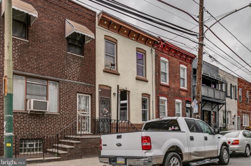 1644 16th St, Philadelphia PA  19121-3202 exterior