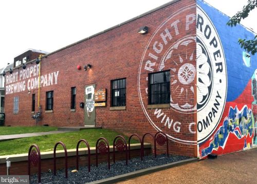 711 Jackson St, Washington DC  20017-1663 exterior