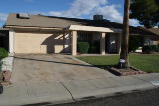 2344 Betty Elyse Ln, Phoenix AZ  85032-4254 exterior