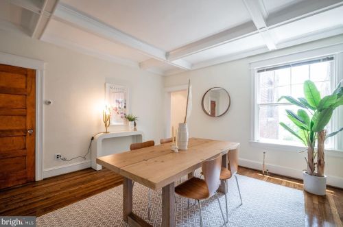 1348 Quincy St, Washington DC 20018-3061 exterior