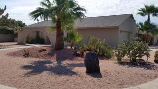 2249 Mercer Ln, Phoenix AZ  85028-2412 exterior