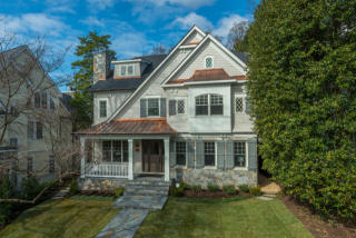 2812 University Ter, Washington DC  20016-3459 exterior