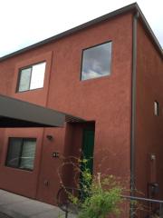 3170 4th St, Tucson AZ  85716-4508 exterior