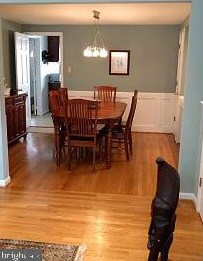 7404 Eldorado St, Mc Lean VA  22102-2906 exterior