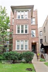 5861 Magnolia Ave, Chicago IL  60660-1406 exterior
