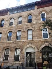 928 Hancock St, Brooklyn NY  11233-1405 exterior