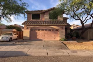 6412 Whyman Ave, Phoenix, AZ 85043-5774