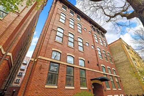 922 Dakin St, Chicago IL 60613-3262 exterior