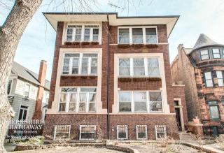 5021 Dorchester Ave, Chicago IL  60615-2920 exterior