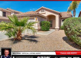 1352 Sparrow Dr, Chandler AZ  85286-5172 exterior