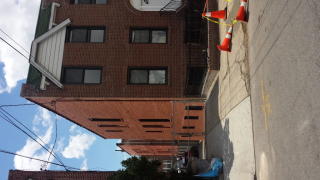 1026 93rd St, Brooklyn NY  11236-3420 exterior
