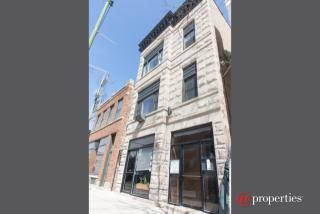 1543 Western Ave, Chicago IL  60643-6731 exterior