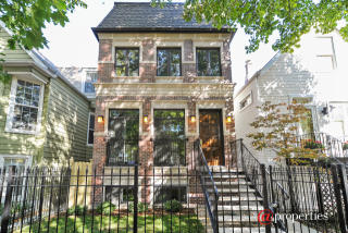 2470 Berteau Ave, Chicago IL  60641-1601 exterior