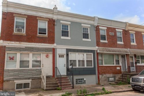 5809 Ditman St, Philadelphia PA 19135-4043 exterior