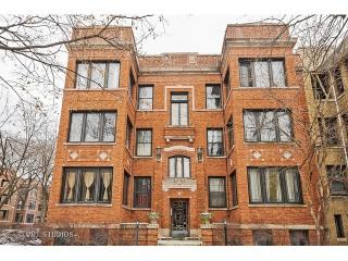 6579 Glenwood Ave, Chicago IL  60626-5121 exterior