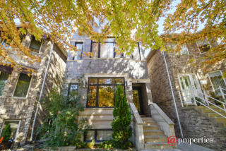 456 37th Pl, Chicago IL  60609-1712 exterior