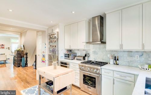 1541 T St, Washington DC  20020-5652 exterior