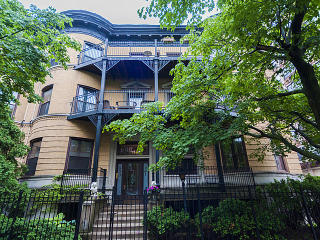 939 Gunnison St, Chicago IL  60640-4210 exterior