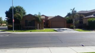 2843 Lantana Dr, Chandler, AZ 85286-2447