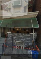 5948 Irving St, Philadelphia PA  19139-3828 exterior