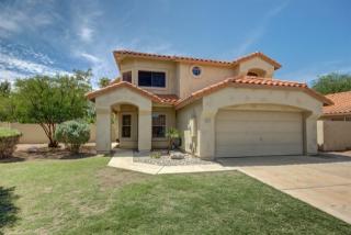 1511 Longhorn Ct, Chandler, AZ 85286-6214