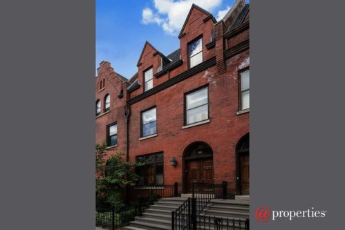 911 Fullerton Ave, Chicago IL  60639-2365 exterior