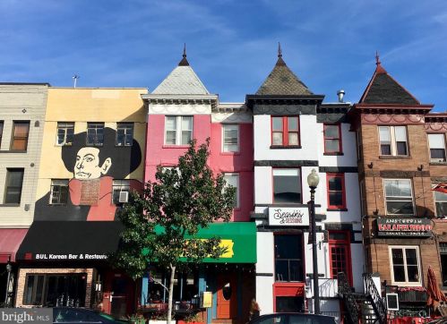 1875 Mintwood Pl, Washington DC 20009-1967 exterior