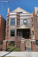 1242 Eddy St, Chicago IL  60641-3430 exterior