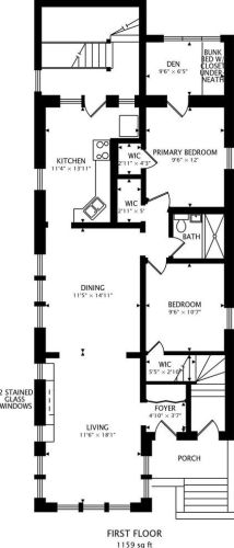 2255 Addison St, Chicago IL 60618-6017 exterior