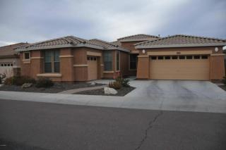 2310 Kachina Trl, Phoenix AZ  85041-9550 exterior