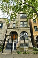 1841 Whipple St, Chicago IL  60647-5005 exterior