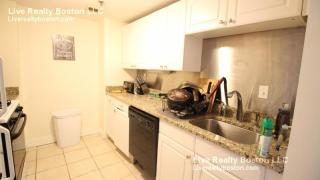 17 Beacon St, Boston MA  02134 exterior