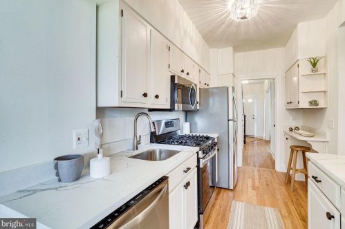 1839 A St, Washington DC 20003-1521 exterior